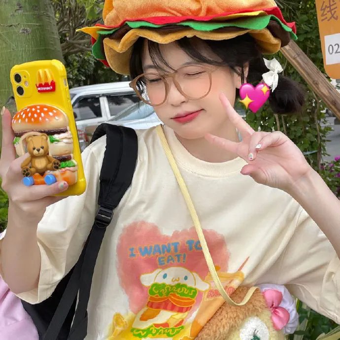 女巫